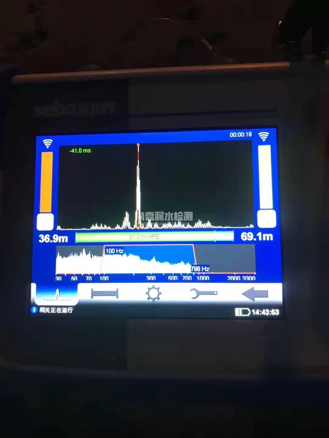 屏边漏水相关仪的检测原理是什么？