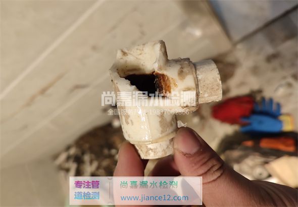 屏边引起漏水的原因有哪些？